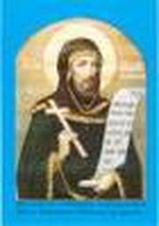 Sfantul Mc. Dasie a fost praznuit astazi la Silistra de credinciosi bulgari si romani