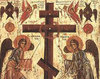 Sfanta Cruce - temelia arhitecturii eclesiale ortodoxe
