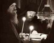 Persoana in cantarea ortodoxa
