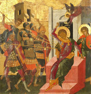 Carti de pictura in Apus, la Rusi si la Romani