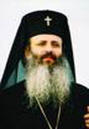 Arhiepiscopia Craiovei
