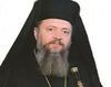 IPS  Andrei Andreicut, Arhiepiscop al Alba Iuliei