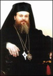 PS Vincentiu Ploiesteanu, episcop vicar patriarhal