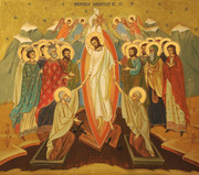 Invierea tainica cu Hristos