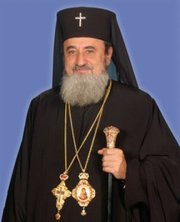 Pastorala IPS Laurentiu Streza, Arhiepiscopul Sibiului si Mitropolitul Ardealului, la sarbatoarea Invierii Domnului -  2007