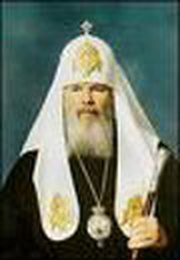 Mesajul de condoleante al Patriarhiei Moscovei si a toata Rusia