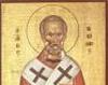Nicolae