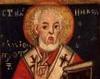 Simion