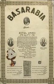 Unirea Basarabiei cu Romania