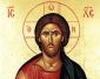 Mars al lui Iisus
