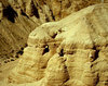 Kirbet Qumran si cele 11 grote cu manuscrise eseniene