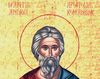 Acatistul Sfantului Apostol Andrei