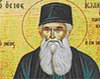 Paraclisul Sfantului Cuvios Ioachim din Itaca