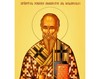 Sfantul Ambrozie, episcopul Mediolanului