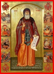 Sfantul  Dimitrie cel Nou Basarabov, ocrotitorul Bucurestilor
