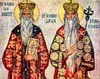 Sfantul Ilie Iorest, mitropolitul Transilvaniei