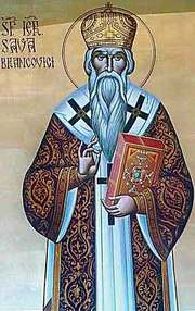 Sfantul Sava Brancovici, mitropolitul Transilvaniei
