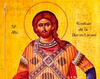 Sfantul Mucenic Emilian din Durostorum