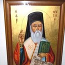 Sfantul Nectarie din Eghina 