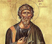 Sfantul Apostol Andrei - crestinatorul neamului romanesc