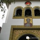 Biserica Sfantul Mina - Vergu 