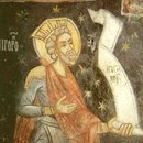 Manastirea Arnota - Sfantul Prooroc David 