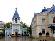 Biserica Sfantul Mucenic Teodor Tiron