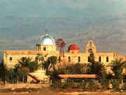 Manastirea Sfantul Gherasim de la Iordan