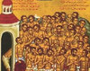 Martiriul ca jertfa euharistica