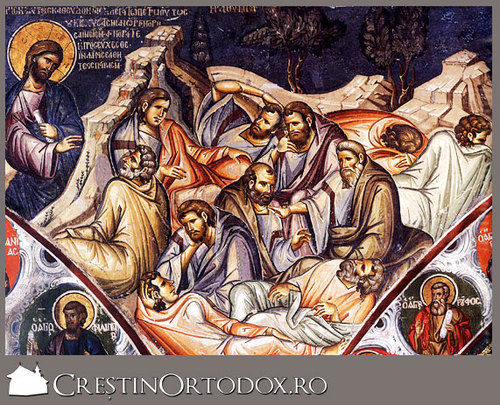 Hristos in Gradina Ghetsimani