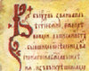 Decalog al invatarii si dezvatarii