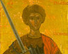 Sfantul Gheorghe in iconografie