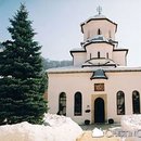 Manastirea Tismana 