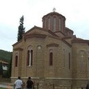 Manastirea Sfantul Ioan Teologul - Sourouti 