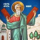 Paraclisul Manastirii Sfantul Gheorghe - Sfantul Apostol Andrei 