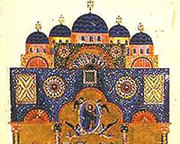 Biserica Sfintii Apostoli din Constantinopol