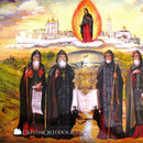 Lavra Poceaev - Sfintii de la Poceaev