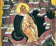 Rugaciune catre Sfantul Proroc Ilie, la vreme de seceta