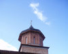 Manastirea Ponor - Paraclisul