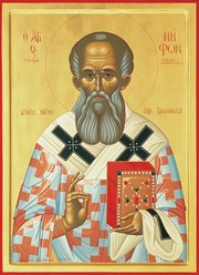 Sfantul Nifon, patriarhul Constantinopolului