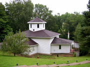 Manastirea Sfantul Grigorie Palama - Ohio