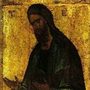 Sfantul Ioan Botezatorul - Andrei Rubliov 