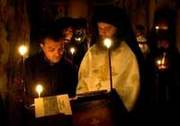 Reflectii asupra innoirii si reformei liturgice