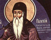 Sfantul Ioan de Rila - ocrotitorul Bulgariei