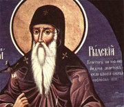 Sfantul Ioan de Rila - ocrotitorul Bulgariei