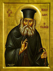 Sfantul Nicolae Planas, ocrotitorul celor casatoriti