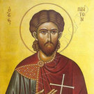 Sfantul Mucenic Platon