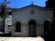 Biserica Maicii Domnului din Vefa - Constantinopol