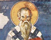 Sfantul Clement, Episcopul Romei