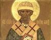 Sfantul Petru, episcopul Alexandriei